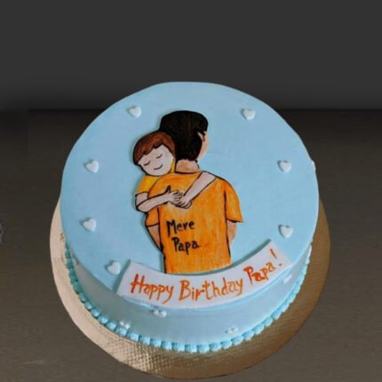 Fathers for Child  Theme Cake Printable