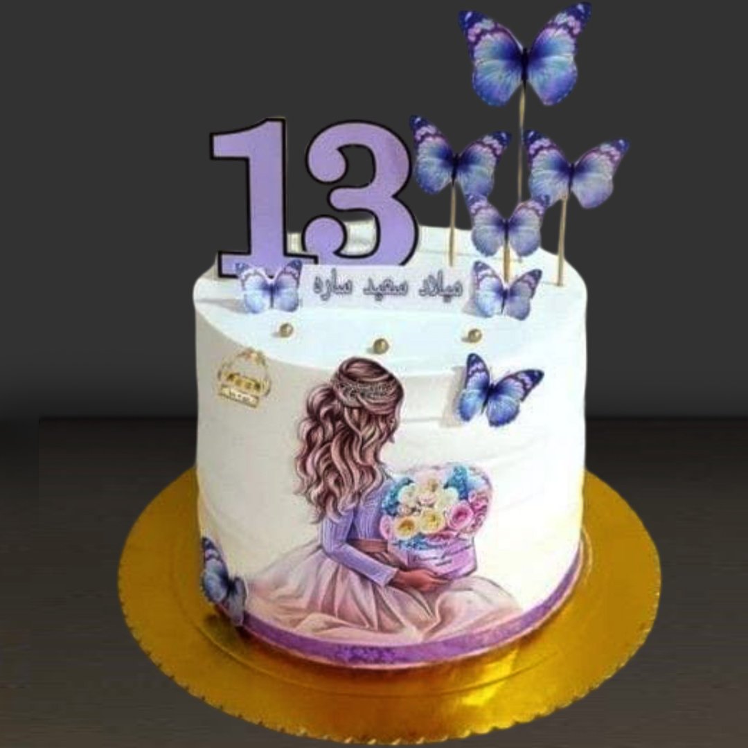 Prinsess Bouquet of Flowers Printabale Cake