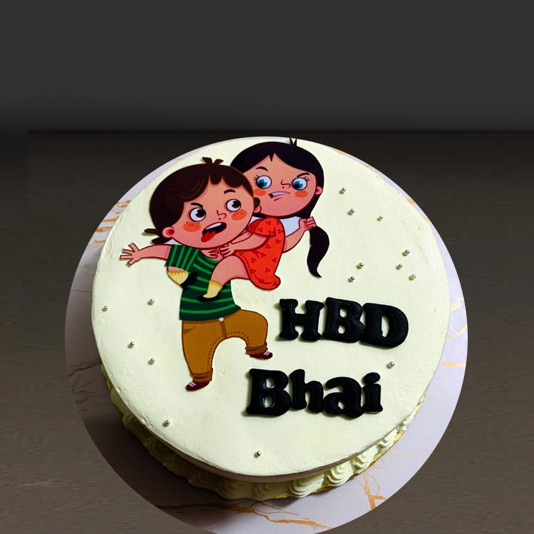 Sister and borther Theme cake